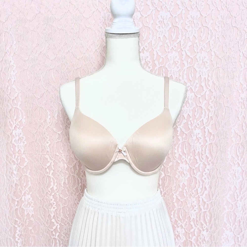 Victoria’s Secret Body by Victoria 36C Lightly Lined Full-Coverage Bra - Beige